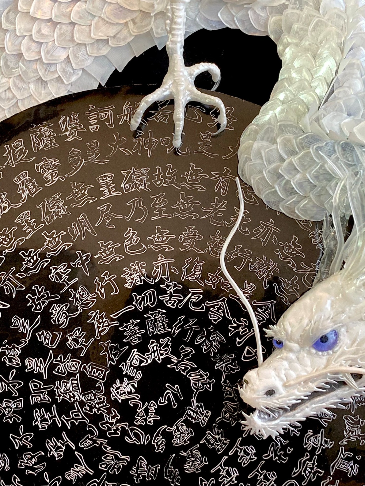 白竜図 京都・建仁寺塔頭「西来院の白龍図」 | wakasa15thfd