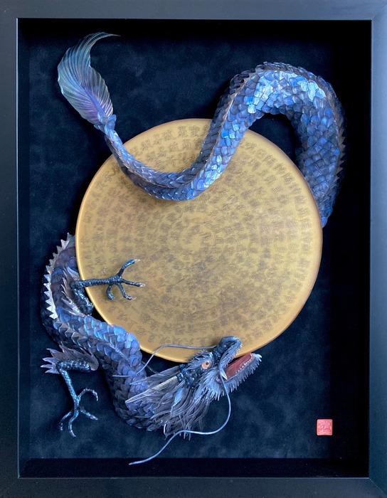 『黒龍』原画 黒龍』原画 - スピリチュアルアート 虎玄 | minne 国内最大級の