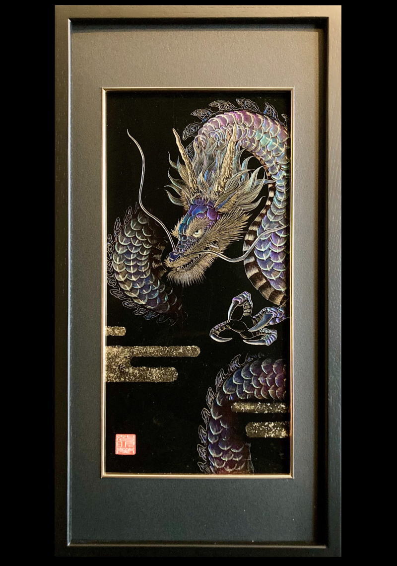 開運絵画　幸福の木　昇龍　富士山　宝珠　金運　健康運　財運　九頭龍エネルギー 開運絵画 幸福の木 昇龍 富士山 宝珠 金運 健康運 財運 九頭